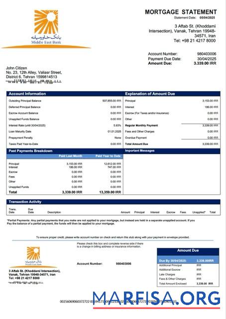 Downloadable Iran Middle East Bank mortgage statement Word and PDF template